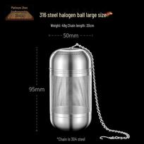 Large 316 Stainless Steel Spice Ball