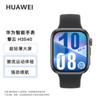 HUAWEI WATCH FIT 4 Smartwatch (CN version)