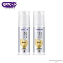 Saky Oral Care Whitening & Repair Toothpaste Set