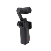 1Pcs Insta360 Luna Ultra Camera Mount Bracket Quick Release Expansion Adapter for Travel Action Shooting Use one size