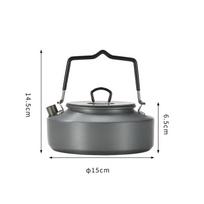 Keman Outdoor Camping Kettle, Portable Aluminum Alloy Water Kettle for Cooking, Tea Brewing, And Outdoor Activities, 0.8L Capacity