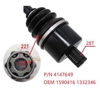 POLARIS Sportsman X2 850 500 550 1000 ir Ranger 500 700 800 bei Scrambler 850 1000 CV sąnario apsauginis komplektas 2204360 2203330 4147649