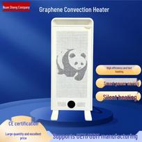 Graphene Wall & Floor Electric Heater - Warm Air Blower for Commercial & Home Use 2000w Smart Model