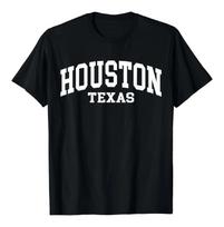 Houston Texas Proud Texan American US College Font T-Shirt S įvairiaspalvis