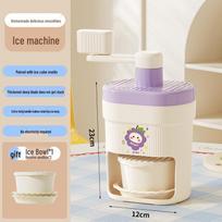 Compact Manual Ice Shaver – No Plug Needed for DIY Fluffy or Crushed Ice at Home Purple Ice Shaver + 1 Ice Bowl + 2 Trays rožinė