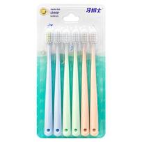 Dr. Bei Phantom Sea DR6601 Gum Protection Soft Toothbrush