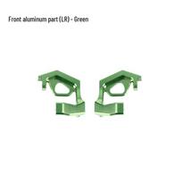 AXISFLYING BANDO5 FPV Drone Frame Aluminum Parts Front Aluminum Part