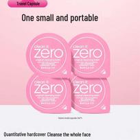 Banila Co Clean It Zero Cleansing Balm Mini Capsule Set