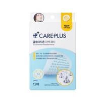 Olive Young CarePlus Glutathione Balinantis pleistras 12 vnt. 12ea