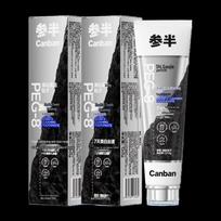 Semibio Whitening & Gum Care Toothpaste