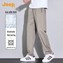JEEP Men's Ice Silk Loose Straight Leg Casual Sports Pants M chaki