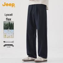 JEEP Men's Lyocell Linen Blend Casual Pants M karališkos mėlynos spalvos