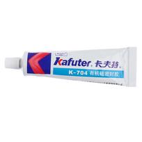 45g Silikoniniai pramoniniai klijai K-704 704B RTV silikoninė guma Balta juoda Klijai balta