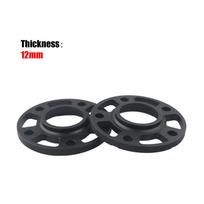 For Bmw E/F-Series 12/15/20mm Wheel Spacer Adapter PCD 5x120 CB 72.56mm 5-Lug Car 2Pieces/set Aluminium 6061-T6 12mm
