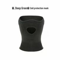 Thermal Windproof Balaclava with Ear Protection armijos žalia spalva