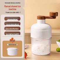 Manual Hand-Crank Ice Shaver for Smoothies and Desserts Craft