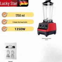 Multifunctional Ice Shaver & Juicer for Milk Tea & Soy Milk Shops