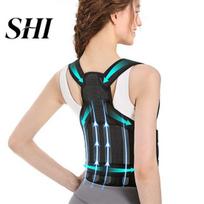 Ultra-soft Material Back Correction Belt Brace Posture Corrector Adjustable Support Improved Ultra-thin Body Molding Unisex for Pain Relief M juoda