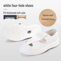 Muke Canvas Mesh Work Shoes 35