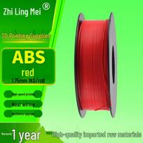 Zhi Ling Mei 3D Printer ABS Filament