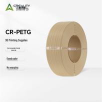 Creality CR-PETG 3D Printer Filament smėlis