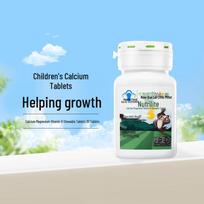 Amway Nutrilite Vaikams Kalcio, Magnio ir Vitamino D Tabletės
