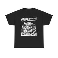 Katamari Damacy Shirt Retro Gaming Tee Japanese Video Game Graphic T shirt Funny Gamer Gift Unisex L