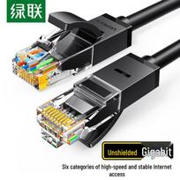 UGREEN Cat6 Gigabit Ethernet Network Cable NW102
