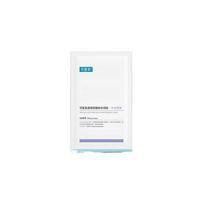 KOMFYME SODIUM HYALURONATE MOISTURIZING MASK 1pc 1pc