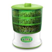 110V/220V Household Intelligent Fully Automatic Bean Sprout Machine 3-layer Bean Sprout Constant Temperature Cultivation Basin US balta