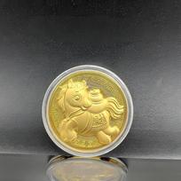 2026 Zodiako Arklys Auksinės Spalvos Proginė Moneta Dekoracija Metalo Amatai Suvenyrinis Medalis Arklio Metai A2