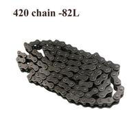 420-82L 88L 96L108L110L chain is suitable for ATV off-road motorcycle modification, universal thick chain 420 reinforced chain r 420-82L