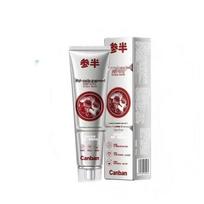 Samban Grape & Pear Whitening Toothpaste