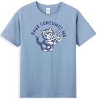 Rage Consumes Me Funny Kitty Cat With Flower Graphic Unisexs Tshirt S