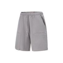 Li Ning X Jackie Chan Collaboration Kung Fu Series Solid Color Loose Straight Leg Sports Shorts Men Shorts Frost-Gray AKST035-3 S