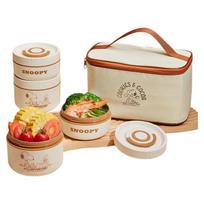 Insulated Lunch Box for Office Workers, Bento Box, Meal Container, 316 Stainless Steel Lunch Box, Large Capacity Insulated Bucket, 4-Layer