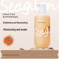 Seagilon Sea Buckthorn Fruit Shower Gel 520ml