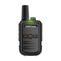 OUXING ZEK Series Professional Walkie-Talkie (CN version)