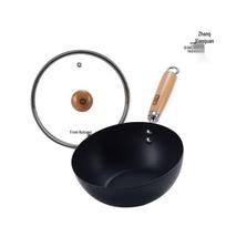 Zhang Xiaoquan 20cm Fine Iron Wok