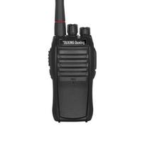 OUXING Mag880 Long Range Walkie-Talkie (CN version)