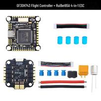 Xinyuantuo Jinhang FPV Racing Drone Flight Tower Kit