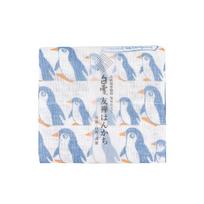 Shirayuki servetėlė Shirayuki Yuzen skarelė Moterims Vaikams Yuzen dažyta Dvipusė Minkšta Pūkuota Elegantiška Marlė nuo Uodų Audinys Pagaminta Japonijoje Medvilnė