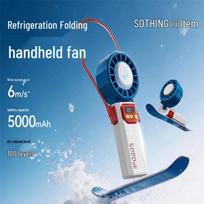 SOTHING Mini Portable Cooling Handheld Fan
