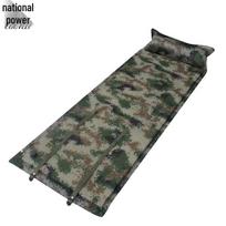 Couvezi Camouflage Self-Inflating Camping Mat