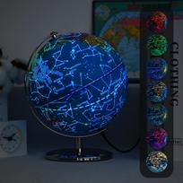 8 colių žvaigždynų apšviestas pasaulio žemėlapis besisukantis gaublys PVC plastikas metalas geografijos ugdymas Žemės gaublys namų biuro dekoravimui blue