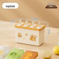 Cartoon Popsicle Ice Mold with Quick-Release Storage Box