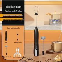 LISM J-16 Handheld Electric Milk Frother