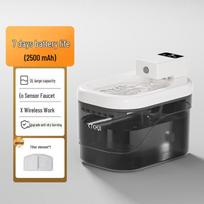 LISM Smart Automatic Pet Water Fountain