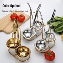 Fu'ou Stainless Steel Hot Pot Ladle & Skimmer Holder with Base