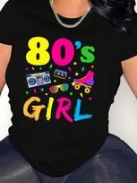 80s Girl Retro Boombox Sunglasses Roller Skate T-shirt S